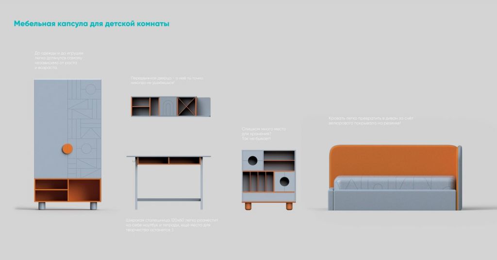 3258f585e25449e98bd7e15e018e8bc01152x604.jpg